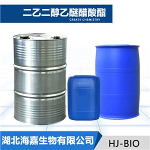 二乙二醇乙醚醋酸酯厂家