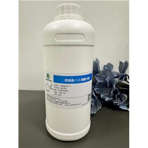 丙烯基-1,3-磺酸内酯,Prop-1-ene-1,3-sultone