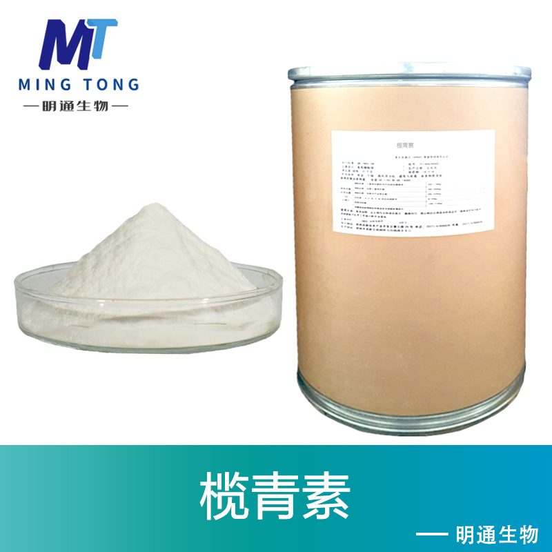 榄青素,Hydroxytyrosol