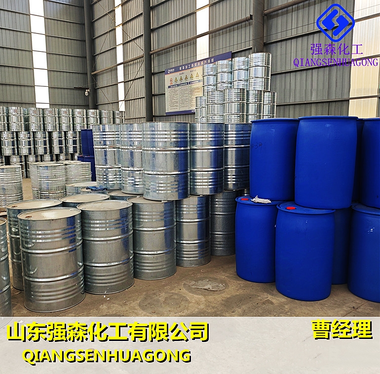 柠檬酸三乙酯,1,2,3-Propanetricarboxylic acid