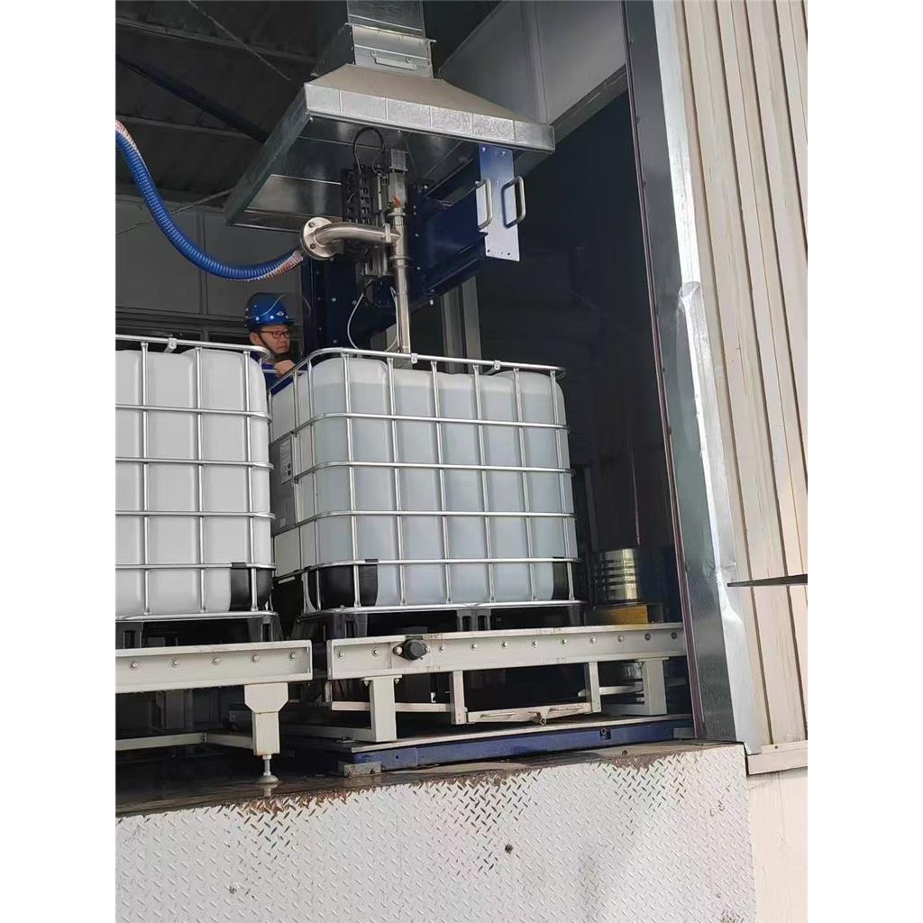 麦角固醇,Ergosterol