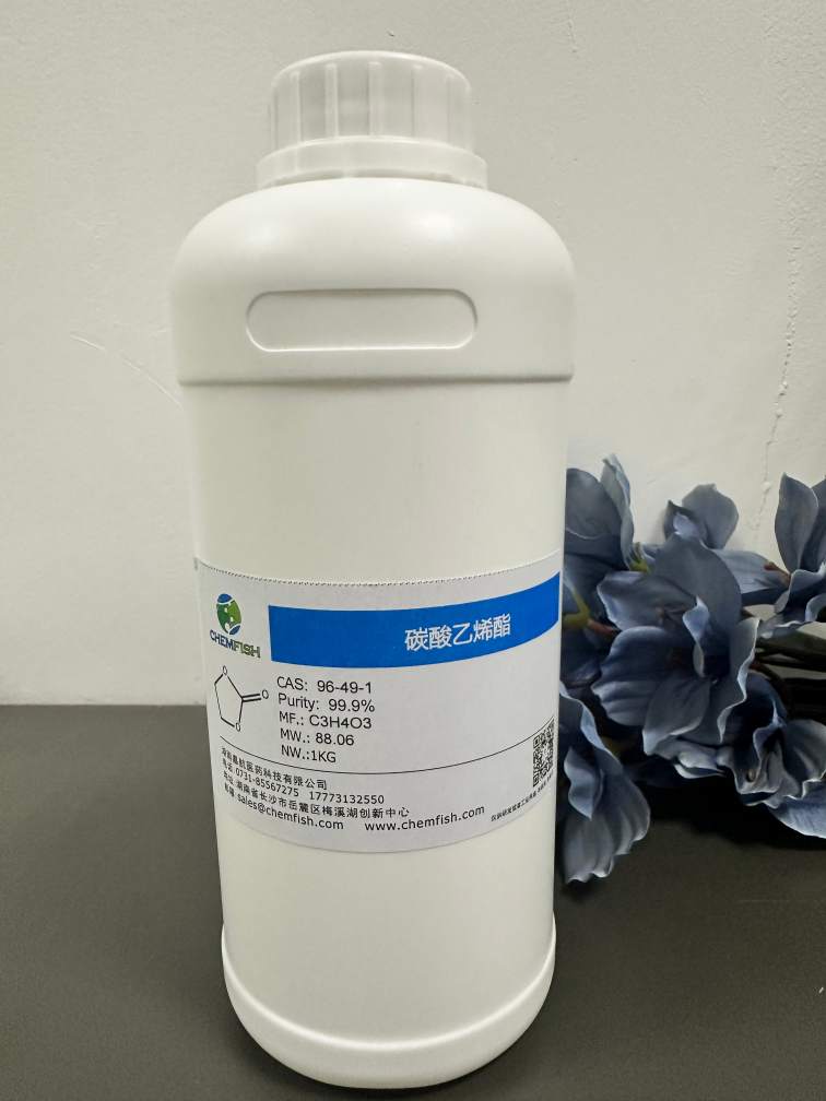 碳酸乙烯酯,Ethylene carbonate (EC)