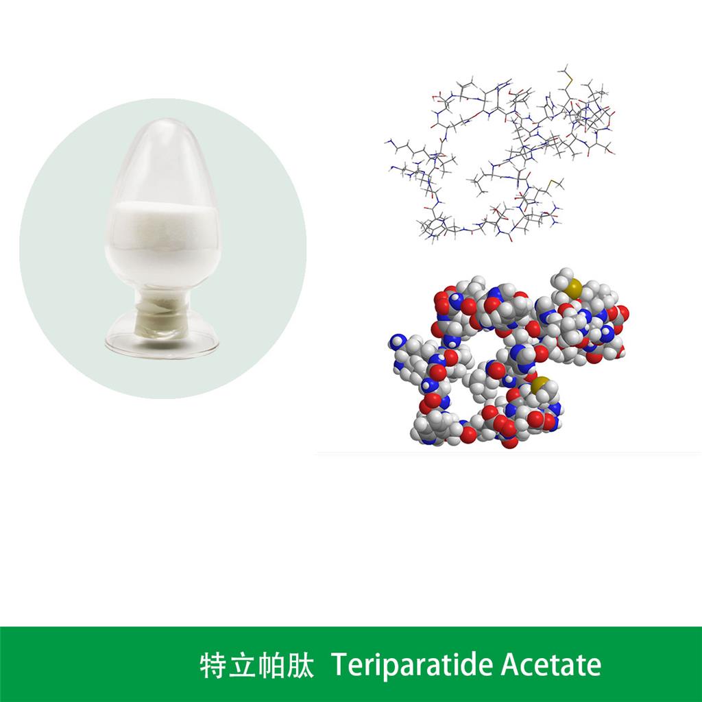 特立帕肽,Teriparatide