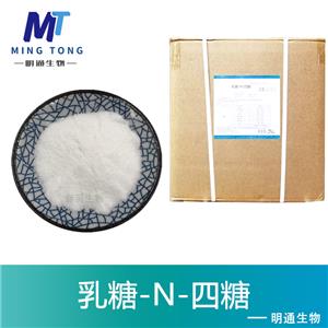 LNT,LACTO-N-TETRAOSE