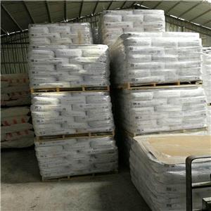  碳酸锆铵	22829-17-0匠信生物 生产厂家 高纯度 全国发货