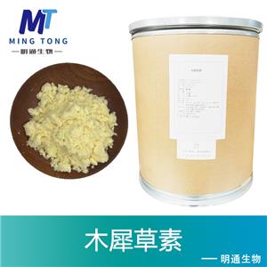 木犀草素