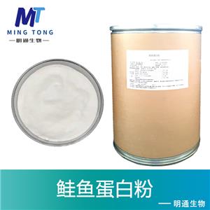 核酸DNA,Deoxyribonucleic acid (DNA) test kit