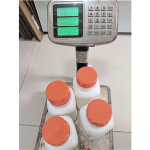 150322-73-9 1-环丙基-2-(2-氟苯基)乙酮