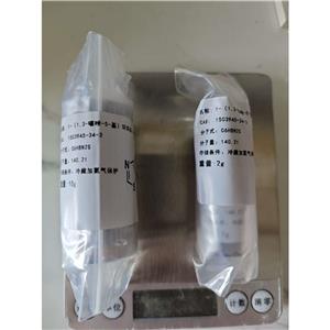 2149601-74-9：1-Thiazol-5-ylcyclopropanamine hydrochloride