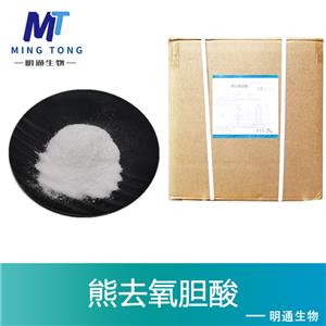 熊去氧胆酸