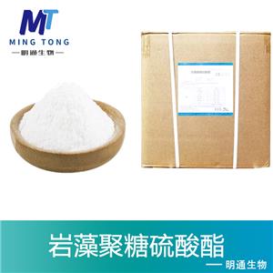 岩藻聚糖硫酸酯,Fucoidan