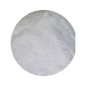 一水对甲苯磺酸,One water p-toluene sulfonic acid