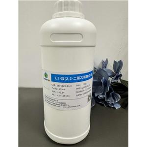 1,2-双(2,2-二氟乙氧基)乙烷