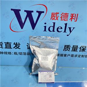 聚卡波非钙 9003-97-8 钙含量19.4% 专业科学精准检测 