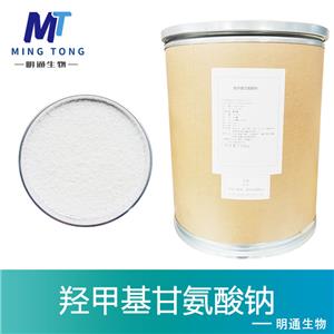 羟甲基甘氨酸钠,Sodium hydroxymethylglycinate