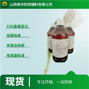 高岭土药用级,kaolinite