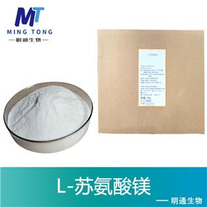 L-苏氨酸镁