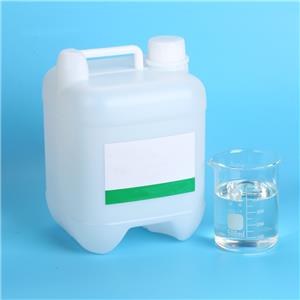 二氟乙酸酐,Difluoroacetic Anhydride