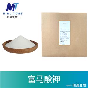 富马酸钾