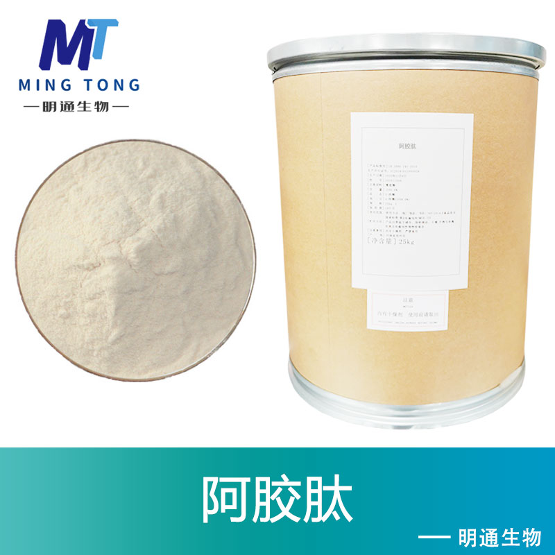 阿胶肽,Donkey hide gelatin peptide