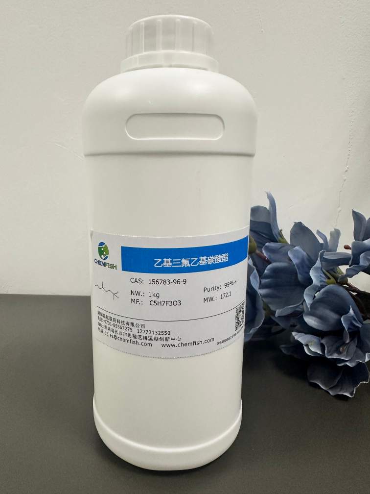 乙基三氟乙基碳酸酯 （ETFEC）,Ethyl 2,2,2-trifluoroethyl carbonate