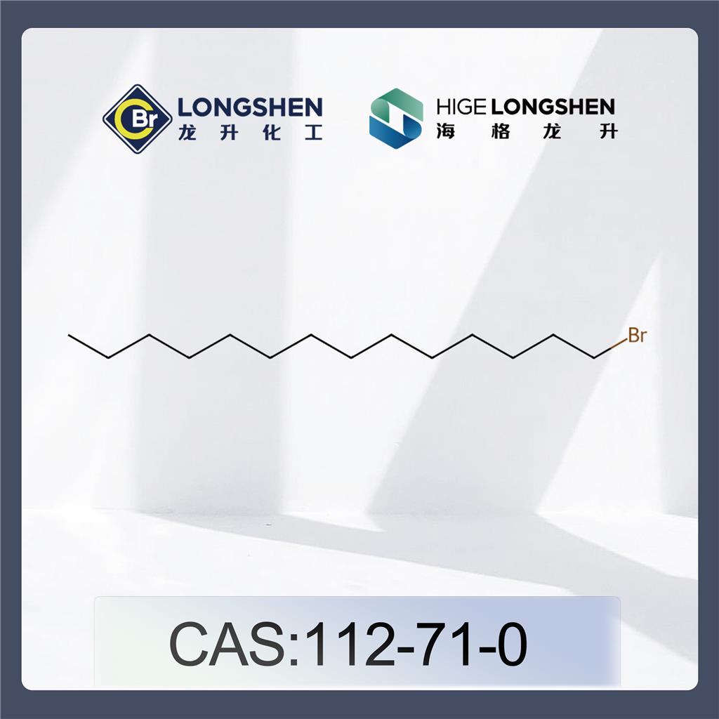 溴代十四烷,1-Bromotetradecane