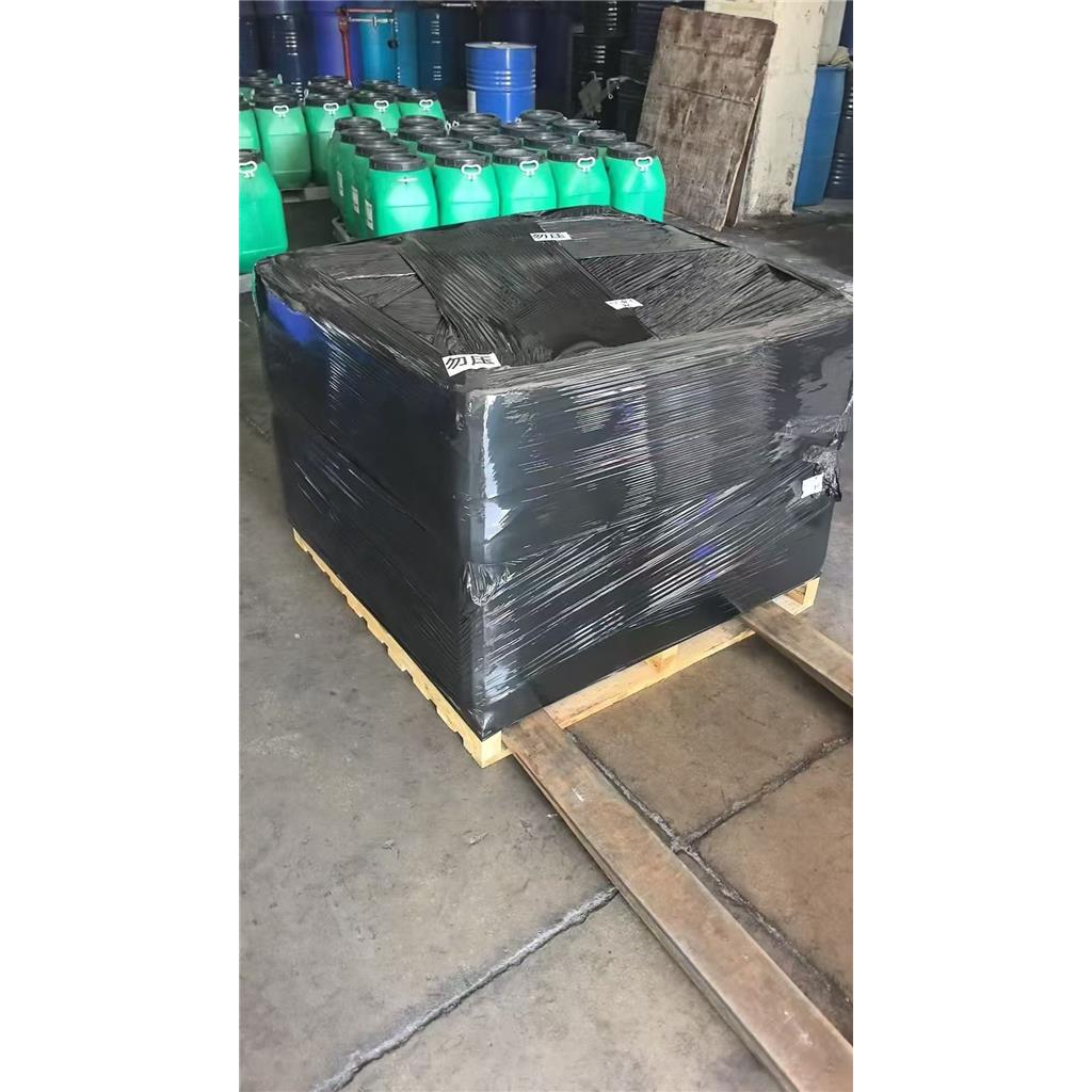 3-(2-乙基己氧基)丙胺,3-(2-Ethylhexyloxy)propylamine