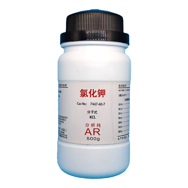 氯化钾,Potassium chloride