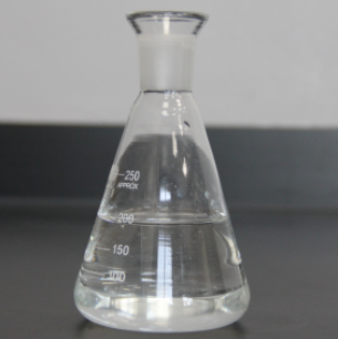 丙烯基乙醚,Ethyl propenyl ether