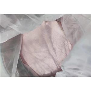 乳铁蛋白  Lactoferrin  112163-33-4