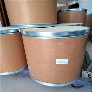 2,4,5-三氟苯乙酸,2,4,5-Trifluorophenylacetic acid