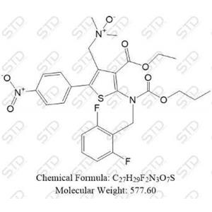 瑞卢戈利杂质37