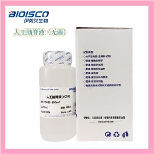 人工脑脊液(无菌)，模拟脑脊液