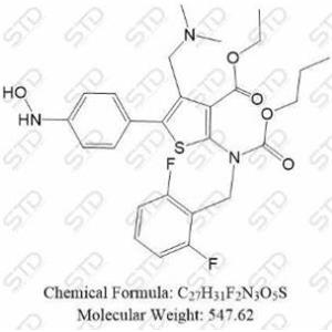 瑞卢戈利杂质42