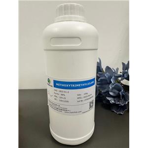 甲氧基三甲基硅烷