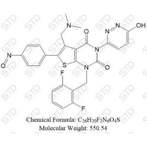 瑞卢戈利杂质71