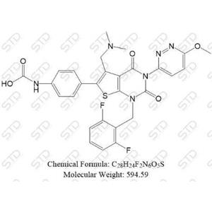 瑞卢戈利杂质75