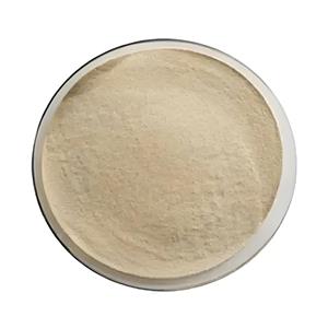 异淀粉酶；独家高活性异淀粉酶原粉；9067-73-6