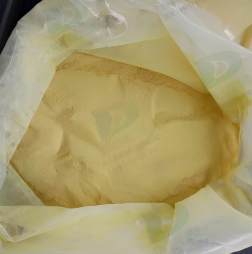 右旋硫辛酸氨基丁三醇,R-alpha-Lipoic acid tromethamine salt