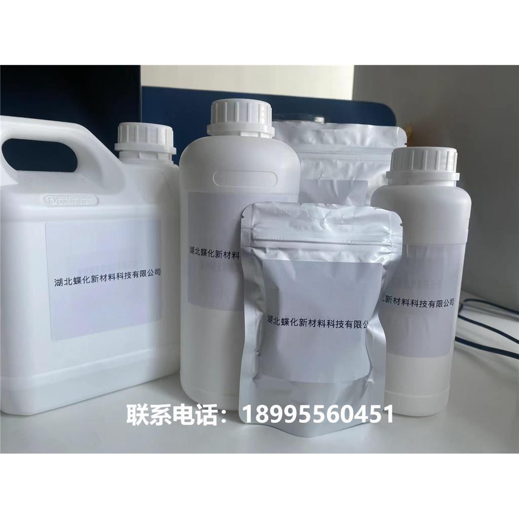 2-氯-3-羟基-5-溴吡啶,5-Bromo-2-chloro-pyridin-3-ol