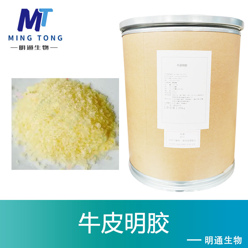 牛皮明胶,Kraft gelatin