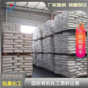 国标氯化锆10026-11-6生产企业