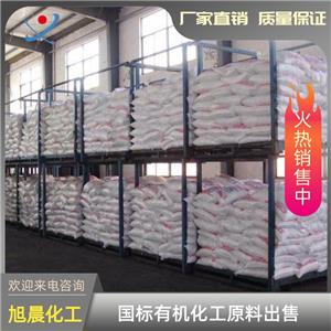 氯化锆,zirconium tetrachloride