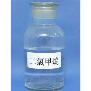 二氯甲烷,Dichloromethane