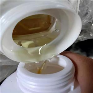 甲基丙烯酰氧乙基三甲基氯化铵,Methacrylatoethyl trimethyl ammonium chloride