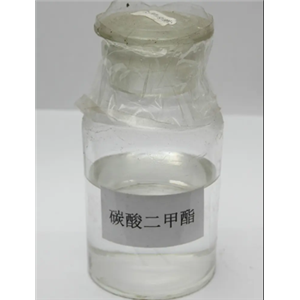 碳酸二甲酯,Dimethyl carbonate
