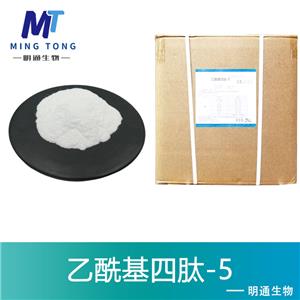 眼丝氨肽