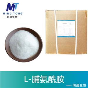 L-脯氨酰胺
