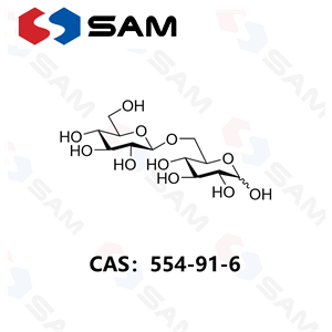 6-O-β-D-吡喃葡萄糖基-D-葡萄糖 (龙胆二糖)