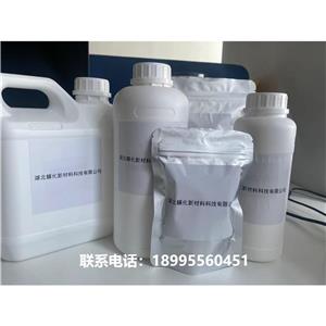 2-氯-3-羟基-5-溴吡啶,5-Bromo-2-chloro-pyridin-3-ol